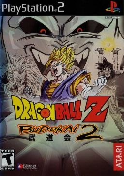 Dragon Ball Z 2V