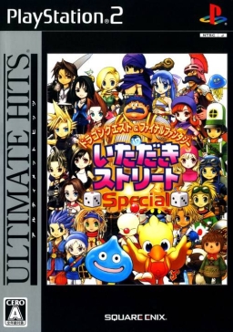 Dragon Quest & Final Fantasy in Itadaki Street Special