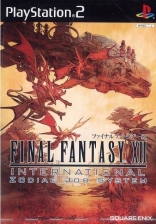 Final Fantasy XII International Zodiac Job System