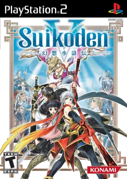 Gensou Suikoden V