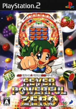 Hisshou Pachinko*Pachi-Slot Kouryoku Series: CR Fever Powerful Zero