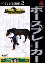 Horse Breaker