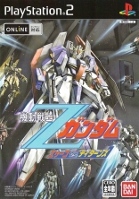 Kidou Senshi Z Gundam: AEUG Vs. Titans