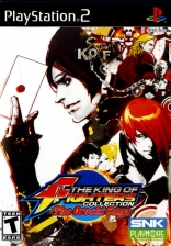King of Fighters Orochi Collection, The
