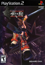 Musashiden II: Blade Master