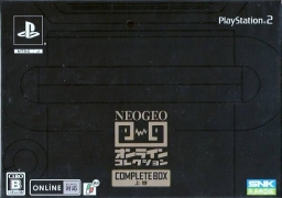 NeoGeo Online Collection Complete Box Joukan