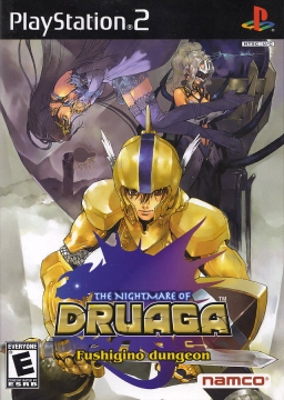 Nightmare of Druaga: Fushigino Dungeon, The