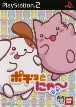 Pochinya