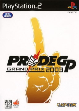 Pride GP Grand Prix 2003