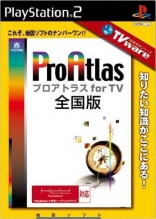 Pro Atlas for TV: Zengokuban