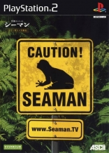 Seaman: Kindan no Pet: Gaze Hakushi no Jikken Shima