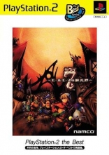 Seven: Molmorth no Kiheitai