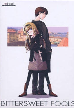 Simple 2000 Series Vol. 9: The Renai Adventure - Bittersweet Fools