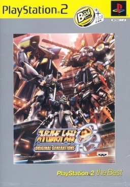 Super Robot Taisen Original Generations