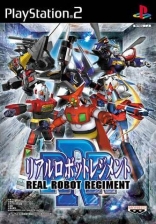 Real Robot Regiment