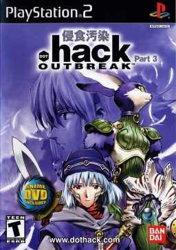 .hack//Vol. 3 x Vol. 4