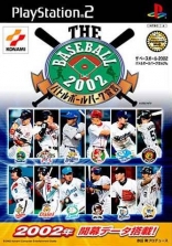 Baseball 2002, The