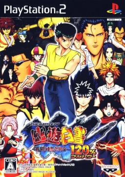 Battle of Yuu Yuu Hakusho: Shitou! Ankoku Bujutsukai! 120%, The