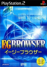 EGBrowser