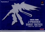 J-Phoenix: Burst Tactics