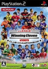 J.League Winning Eleven 2009: Club Championship