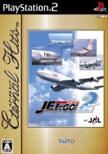 Jet de Go! 2: Let's Go By Airliner