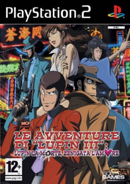 Le avventure di "Lupin III": Lupin la morte, Zenigata l'amore