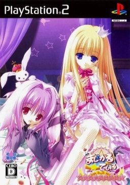 Magical Tale: Chitchana Mahoutsukai