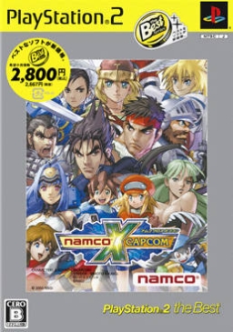 Namco x Capcom