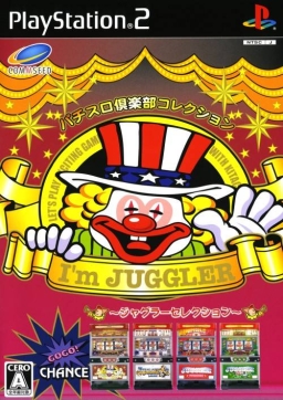 Pachi-Slot Club Collection: IM Juggler EX - Juggler Selection