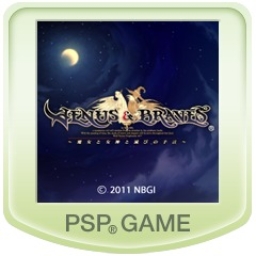 Venus & Braves: Majo no Megami to Horobi no Yogen