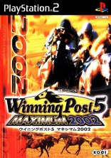 Winning Post 5 Maximum 2002