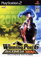 Winning Post 6 Maximum 2004