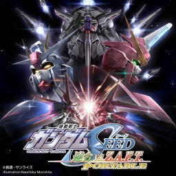 Gundam Seed: Federation vs. Z.A.F.T.