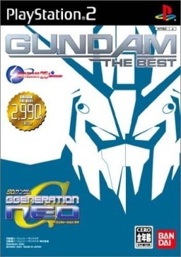 SD Gundam G Generation Neo