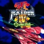 Raiden IV: Overkill