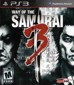 Samurai Dou 3