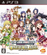 IdolM@ster: One for All, The