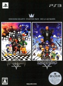 Kingdom Hearts Starter Pack: HD 1.5 + 2.5 Remix