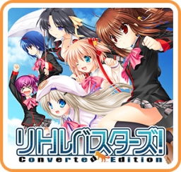 Little Busters! Converted Edition