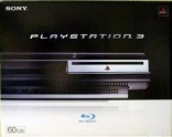 PlayStation 3 Slim 120GB Hardware