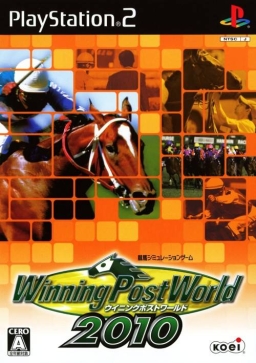 Winning Post World 2010