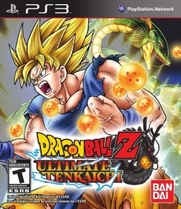 Dragon Ball: Ultimate Blast