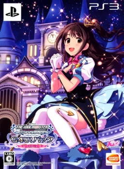 TV Anime IdolM@ster: Cinderella Girls G4U! Pack Vol. 1