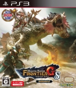 Monster Hunter Frontier G8