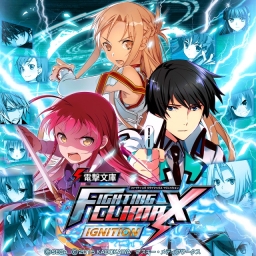 Dengeki Bunko: Fighting Climax Ignition: Ako/Rusian