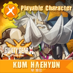 Guilty Gear Xrd -REVELATOR- - Playable Character - Kum Haehyun