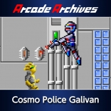 Arcade Archives: Cosmo Police Galivan