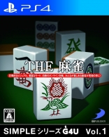 Mahjong, The