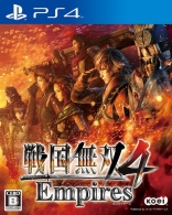 Sengoku Musou 4 Empires